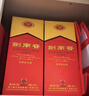 劍南春水晶劍 52度 500ml 單瓶裝 濃香型白酒 年貨送禮 曬單實(shí)拍圖