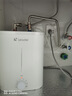 海爾出品統帥7升小廚寶臺下熱水器京東自營(yíng)國家補貼2200W一級能效家用廚房小型儲水節能熱水寶LEC7TP 曬單實(shí)拍圖
