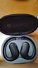 飛利浦（PHILIPS）新款藍牙耳機掛耳式運動(dòng)耳機無(wú)線(xiàn)藍牙耳機超長(cháng)續航開(kāi)放式騎行骨傳導概念降噪新年禮物TAT2739黑色 曬單實(shí)拍圖