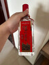 瀘州老窖（非原箱）龍之源52度500ml*6白酒京東自營(yíng)酒水禮盒 曬單實(shí)拍圖