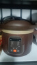 九陽(yáng)（Joyoung）電燉鍋電燉盅電砂鍋燉湯盅煲湯鍋多功能鍋紫砂鍋燕窩燉盅煮粥鍋直燉4L大容量 可預約保溫GD410 曬單實(shí)拍圖