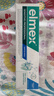 ELMEX艾美適專(zhuān)效抗敏溫和美白牙膏亮白去黃牙膏75ml*1支裝【臨期清倉】 曬單實(shí)拍圖