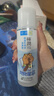 肌研極潤爽膚水-清爽型170ml*2玻尿酸補水保濕精華敏感肌膚護膚品女 曬單實(shí)拍圖