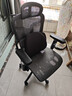 南皇（Nanhuang）人體工學(xué)椅大角度后躺午休辦公老板椅久坐護腰鏤空透氣椅書(shū)房電競 Ultra四簧版-坐深調節-龍紋強韌網(wǎng)-4級氣桿-165° 155-180度(含) 可旋轉可升降扶手 贈衣架 曬單實(shí)拍圖