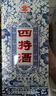 四特酒 青花窖藏 50度 特香型純糧白酒 自飲日?？诩Z 過(guò)節送禮長(cháng)輩 50度 500mL 6瓶 整箱裝 曬單實(shí)拍圖