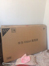 華為Vision智慧屏 5 SE 55英寸 鴻蒙AI搜片MiniLED鴻鵠畫(huà)質(zhì) 一級能效國家補貼投屏平板電視機HD55KULU 曬單實(shí)拍圖