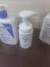 珂潤（Curel）保濕潔顏泡沫150ml 弱酸性潔面氨基酸護膚洗面奶三八節女神禮物 曬單實(shí)拍圖