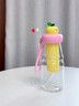 柏采雅兒童水杯tritan高顏值飲水瓶新款學(xué)生便攜可愛(ài)上學(xué)專(zhuān)用吸管杯子 白桃GOGO750ml+大耳朵掛件 曬單實(shí)拍圖