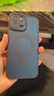 KEKLLE【膚感磁吸】適用iPhone12promax手機殼蘋(píng)果12promax保護套無(wú)線(xiàn)充電磨砂防摔全包保護套 寶藍色 曬單實(shí)拍圖