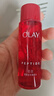 玉蘭油（OLAY）大紅瓶精華水250ml保濕抗皺緊致爽膚水護膚品38女神節禮物女生 曬單實(shí)拍圖
