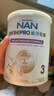 雀巢（Nestle）能恩全護 適度水解 6HMO 嬰幼兒奶粉 3段 800 12-36個(gè)月 低敏配方 曬單實(shí)拍圖