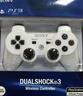 全新ps3手柄雙震動(dòng)PC電腦手柄USB無(wú)線(xiàn)手柄360游戲手柄電腦PS3手柄 白色【送數據線(xiàn)+搖桿帽】 曬單實(shí)拍圖
