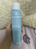 華美科B5玻尿酸補水噴霧保濕妝前小分子爽膚水神經(jīng)酰胺屏障修護女男士 曬單實(shí)拍圖