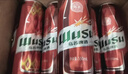 烏蘇啤酒（wusu）京東自營(yíng)濃人罐550ml*12罐整箱裝 加量不加價(jià) 曬單實(shí)拍圖