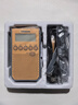 山進(jìn)（SANGEAN）DT-800C數調迷你鬧鐘收音機四六級用收音機老人專(zhuān)用廣播無(wú)線(xiàn)電 黃色 曬單實(shí)拍圖