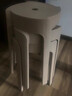 九千谷椅子出租房不占空間輕奢高級塑料凳子簡(jiǎn)易客廳家用小型餐桌凳4215 曬單實(shí)拍圖