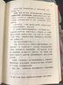 覺(jué)察之道   鬼腳七化名藍獅子重磅新作，終結情緒內耗的覺(jué)醒之書(shū)。（隨書(shū)附贈：“覺(jué)察”明心卡+修心錦囊。一旦掌握好覺(jué)察的方法，生活中九成的煩惱都會(huì )迎刃而解。） 曬單實(shí)拍圖