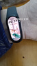 小米（MI）小米手環(huán)9/9NFC版智能運動(dòng)健康監測睡眠管理心率血氧超長(cháng)續航二手 小米運動(dòng)手環(huán)9 標準版 黑色 99-95新 #簡(jiǎn)裝刻字款# 曬單實(shí)拍圖