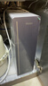 海爾（Haier）凈水器甜美鮮礦水1200G8年真長(cháng)效礦物質(zhì)鮮活水家用廚房專(zhuān)用臺下反滲透過(guò)濾膜直飲凈水機R857 曬單實(shí)拍圖