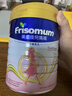 Friso全新升級港版美素佳兒低GI媽媽孕產(chǎn)婦配方奶粉 含乳鐵蛋白 800g 曬單實(shí)拍圖