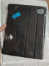 唯少 適用于老款iPad4保護套9.7英寸ipad3保護殼ipad2蘋(píng)果平板電腦保護殼三折蜂窩全包邊防摔軟殼皮套 經(jīng)典黑【三折蜂窩皮套】配觸屏筆 老款iPad2/3/4【9.7英寸】聯(lián)系客服型號 曬單實(shí)拍圖