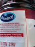 優(yōu)鮮沛（Ocean Spray） 100%純蔓越莓汁946ml 美國進(jìn)口果汁飲料可調雞尾酒飲品含花青素 曬單實(shí)拍圖
