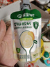 寶寶饞了嬰幼兒酸奶85g*10袋 兒童常溫奶寶寶輔食飲品禮盒裝 曬單實(shí)拍圖