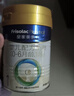美素佳兒（Friso）皇家嬰兒配方奶粉1段（0-6個(gè)月嬰兒適用）800克 乳鐵蛋白 新國標 曬單實(shí)拍圖
