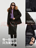 波司登（BOSIDENG）冬季羽絨服鵝絨女士高充絨加厚連帽外套商場(chǎng)同款B250242214J 極夜黑8A50【至高御寒-30℃】卡碼拍大 M 165/88A 體重約110-120斤 曬單實(shí)拍圖