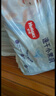 好奇（Huggies）金裝拉拉褲XXL28+6片(15kg以上)尿不濕【速干不易紅】 曬單實(shí)拍圖
