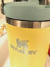 STANLEY保溫杯水杯折疊吸管杯大容量杯子戶(hù)外運動(dòng)高顏值男女情人節禮物 【限量新色】柚黃- 887ml 曬單實(shí)拍圖