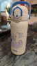膳魔師（THERMOS）兒童保溫杯大容量直飲水杯不銹鋼杯學(xué)生吸管杯運動(dòng)水壺送禮禮物 【新品】吸管杯白色 460ml （含杯套） 曬單實(shí)拍圖