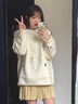 妙奕嘉毛衣女2026年新款針織衫冬季內搭打底衫女外穿上衣白色毛衣慵懶風(fēng) 米白色圓領(lǐng)四角星麻花毛衣 L 【建議120斤以?xún)取?曬單實(shí)拍圖