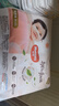 好奇（Huggies）鉑金裝小桃褲紙尿褲M(mǎn)92片(6-11kg)中號尿不濕【透爽散熱】 曬單實(shí)拍圖