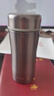 膳魔師（THERMOS）保溫杯不銹鋼大容量茶水分離杯子便攜商務(wù)辦公水杯生日禮物TCCG 316L不銹鋼灰色 400ml 升級密封圈 曬單實(shí)拍圖