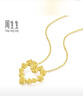 周生生黃金吊墜玫瑰花環(huán)足金不含項鏈情侶生日禮物82296P計價(jià)3.4克 曬單實(shí)拍圖