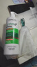 薇姿（VICHY）【馬柏全同款】綠標洗發(fā)水水潤版390ml 1%二硫化硒去屑不拔干 曬單實(shí)拍圖