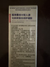達刻停生長(cháng)因子專(zhuān)用祛疤膏祛斑去除黑色素沉淀燙傷疤痕痘印淡化修復凝膠 曬單實(shí)拍圖