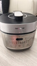 九陽(yáng)電壓力鍋智能家用大容量高壓鍋5L/6L鐵釜雙膽IH電磁加熱Y-50IHS9 九陽(yáng)電壓力鍋Y-60IHS9 6L 曬單實(shí)拍圖