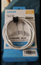 ANKER安克45W充電器蘋(píng)果17安心充Pro 氮化鎵type-c快充40Wpd適用iPhone16promax手機Apple15iPad插頭 白 曬單實(shí)拍圖