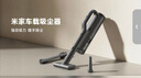 米家小米米家吸塵器【適配小米YU7】車(chē)載吸塵器家用大吸力強吸力無(wú)線(xiàn)手持隨手吸車(chē)用吹吸一體 曬單實(shí)拍圖