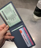 極為（JEVI）真皮駕駛證皮套男大容量卡包行駛證皮套多卡位多功能駕照保護套本 曬單實(shí)拍圖