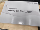 HEIWUY平板電腦padPro2025新款ipad 4K超清大屏全面屏144Hz全網(wǎng)通5G高刷網(wǎng)課學(xué)習游戲娛樂(lè )辦公 柔光紫 17pro16G運行+256G內存+豪華禮品12英 曬單實(shí)拍圖
