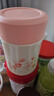 膳魔師（THERMOS）燜燒杯不銹鋼保溫戶(hù)外露營(yíng)保溫桶高顏值學(xué)生女士燜燒罐TCLA 山茶花 470ml 470ml 曬單實(shí)拍圖