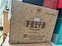 賴(lài)茅 傳承藍 醬香型白酒 53度 500ml*6 整箱裝 曬單實(shí)拍圖