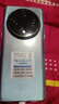 暢享榮耀 X200 Pro大內存8800mAh大電池快充長(cháng)續航天璣9400電競拍照手機 冰晶藍 16GB+1TB 曬單實(shí)拍圖