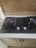 百得（BEST）華帝出品燃氣灶 5.2KW猛火灶嵌入式臺式兩用JZT-QE103【天然氣】 曬單實(shí)拍圖