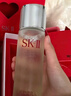 SK-IIsk2神仙水精華護膚套裝sk-ii抗皺緊致精華液情人節禮物送女友 SK-II全明星晶透隨行裝 曬單實(shí)拍圖
