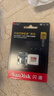 閃迪（SanDisk）256GB TF(MicroSD)內存卡 4K極速金卡A2 V30 U3行車(chē)記錄儀 運動(dòng)相機無(wú)人機 監控存儲卡 讀190MB/s 曬單實(shí)拍圖