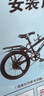 學(xué)生自行車(chē)12-16歲山地車(chē)中大童青少年初中輕便變速男孩女孩單車(chē) 【單速】太空銀【減震碟剎】禮包-大燈 24寸適合身高150-165厘米 曬單實(shí)拍圖